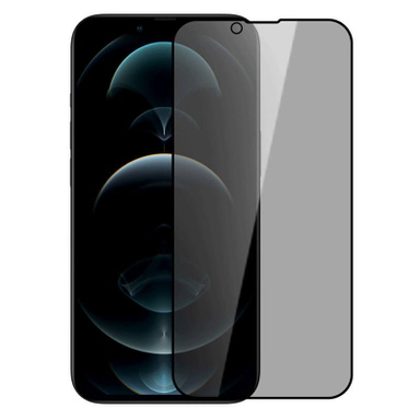 محافظ صفحه نمایش حریم شخصی نیلکین مدل Guardian Privacy مناسب برای گوشی موبایل اپل iPhone 13 / 13 Pro