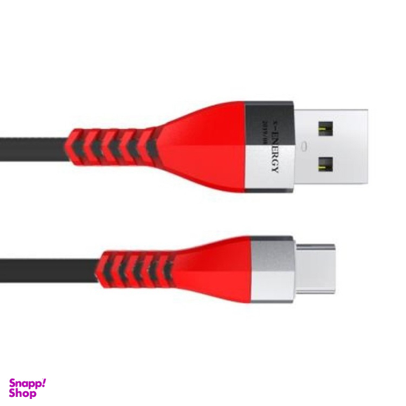 کابل شارژر USB به Type-C ایکس-انرژی مدل X-230 طول 1 متر