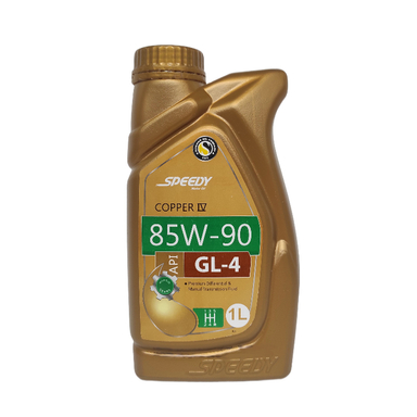 روغن دنده اسپیدی مدل GL4 85W-90 حجم 1 لیتر