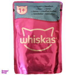 غذای تر گربه ویسکاس مدل ماهی تن وزن 85 گرم