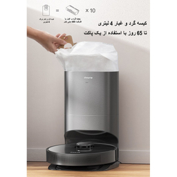 جاروبرقی سطلی دریم مدل Z10 Pro