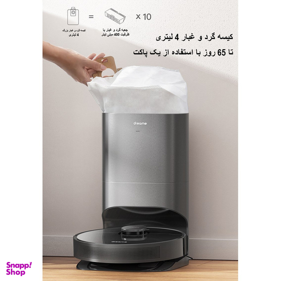 جاروبرقی سطلی دریم مدل Z10 Pro