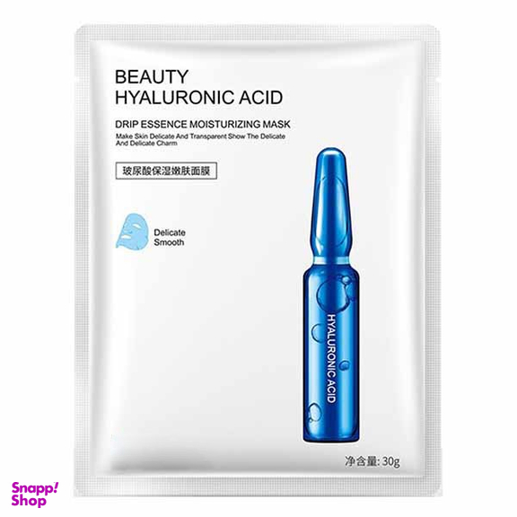 ماسک ورقه ای صورت سیازو رایکو مدل هیالورونیک اسید وزن 30 گرم