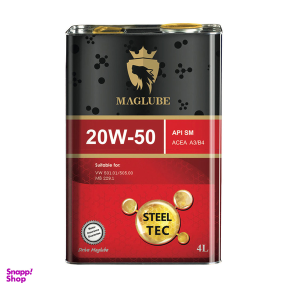روغن موتور مگلوب مدل Steel Tec 20W-50 حجم 4 لیتر