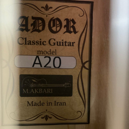 گیتار آدور مدل A20
