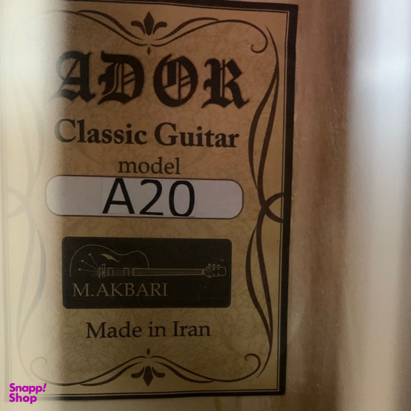 گیتار آدور مدل A20