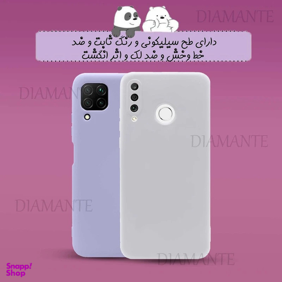 کاور دیامانته مدل silick_77 BK مناسب گوشی موبایل سامسونگ Galaxy A24