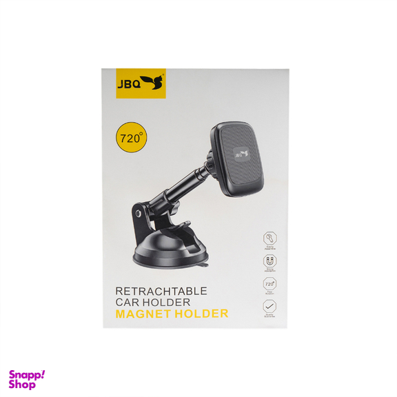 پایه نگهدارنده گوشی جی بی کیو مدل HLC-03