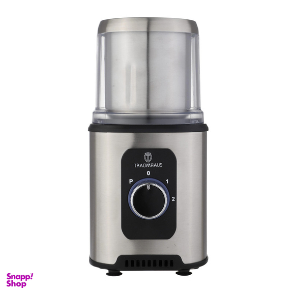 آسیاب ترام هاوس مدل EG-52040D