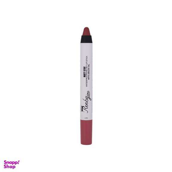 رژ لب مدادی روبی سیما کد L303