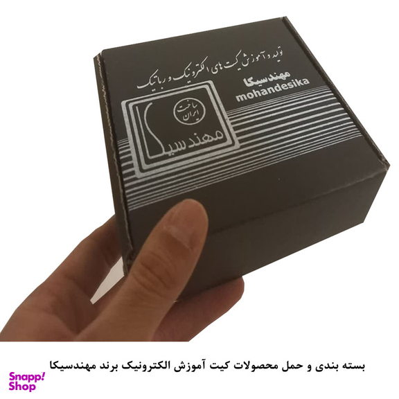 کیت آموزش الکترونیک مهندسیکا مدل ماژول ضربه و برخورد میکرو سوئیچ microswitch-YL99