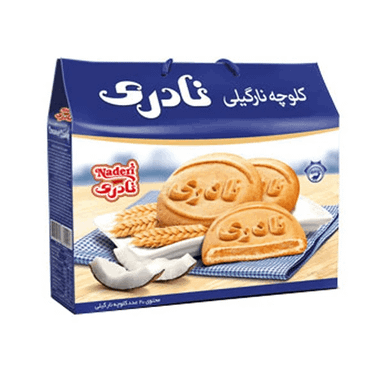 کلوچه کلاسیک نارگیلی نادری بسته 20 عددی