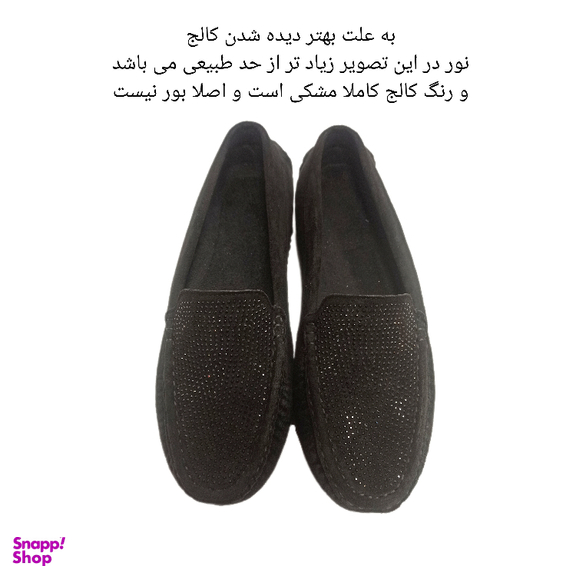 کفش کالج زنانه مدل Mezony رنگ مشکی