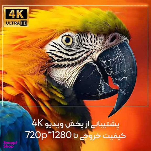 ویدیو پروژکتور بینتک مدل X15
