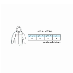 کاپشن دخترانه طرح عروسکی کد 125
