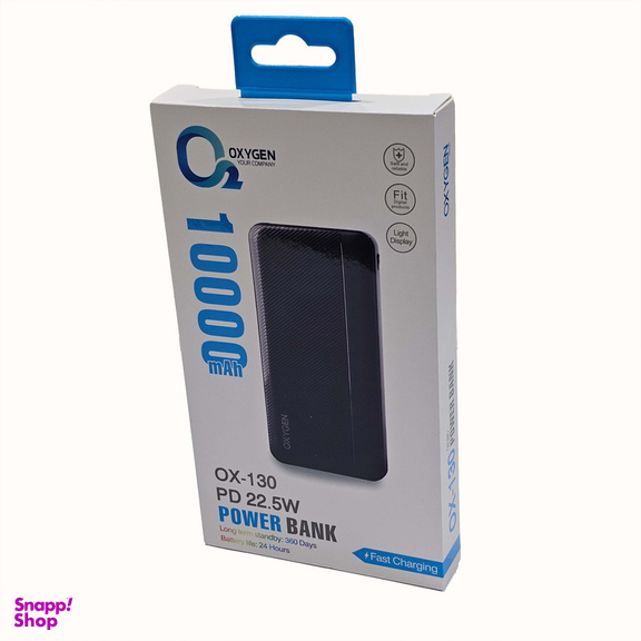 پاوربانک اکسیژن مدل OX-130 22.5W ظرفیت 10000 میلی آمپر ساعت