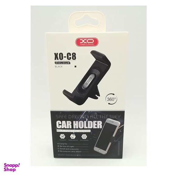 پایه نگهدارنده گوشی موبایل ایکس او مدل C8