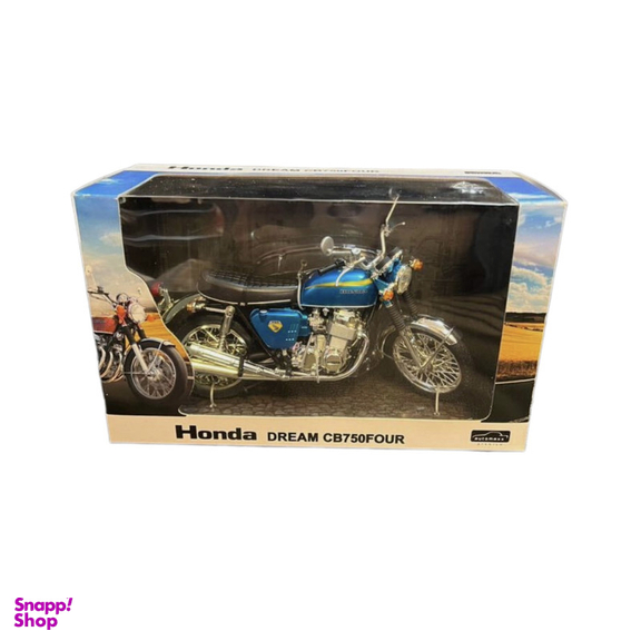 موتور بازی اتومکس مدل هوندا cb750