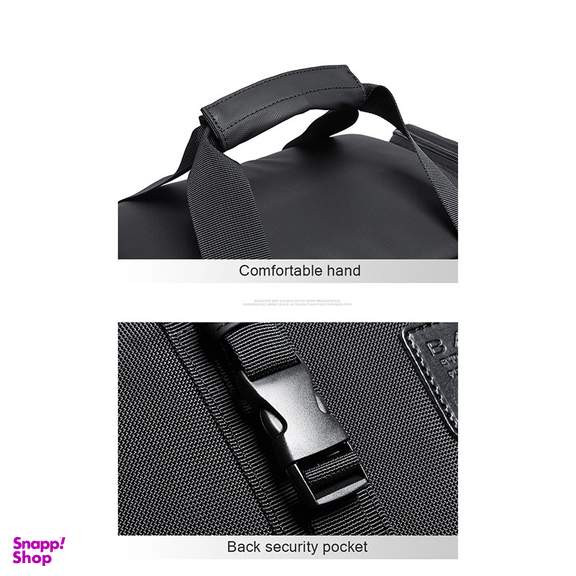 ساک ورزشی بنج مدل 7088