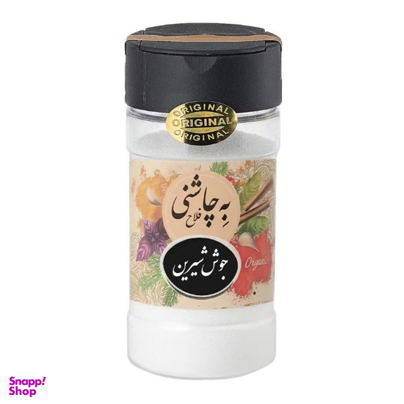 جوش شیرین به چاشنی فلاح وزن 100 گرم