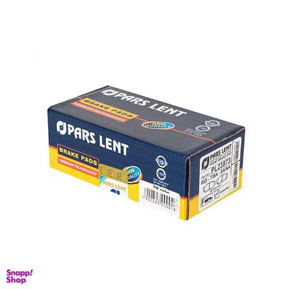 لنت ترمز جلو پارس مدل PL23873OE مناسب برای کوییک