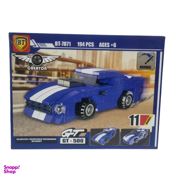 لگو بی تی 194 قطعه مدل 7071