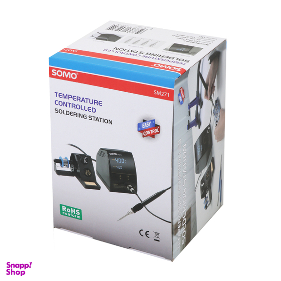 هویه سومو مدل استیشن با قابلیت کنترل دما کد SM271