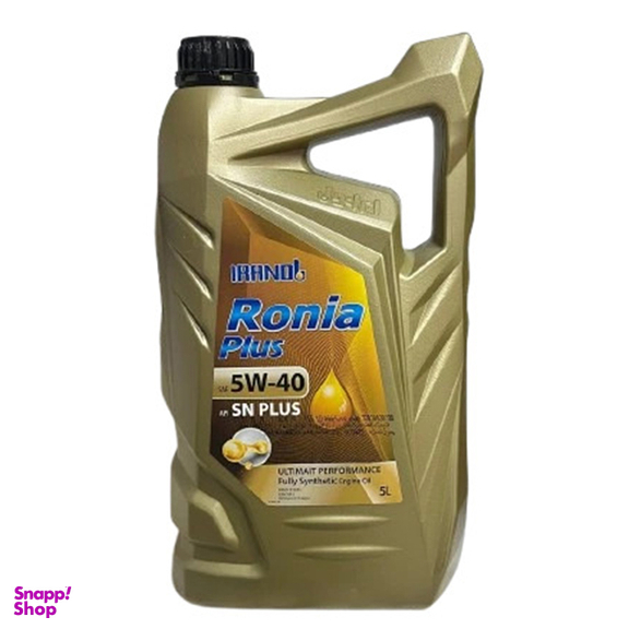 روغن موتور ایرانول مدل رونیا پلاس SN PLUS 5W-40 حجم 5 لیتر