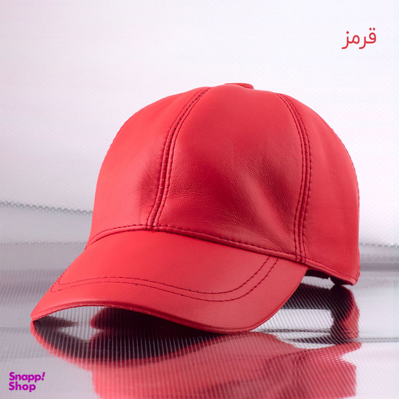 کلاه کپ مدل 1367