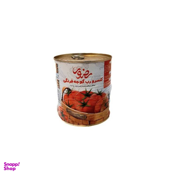 کنسرو رب گوجه فرنگی رضوی وزن 800 گرم