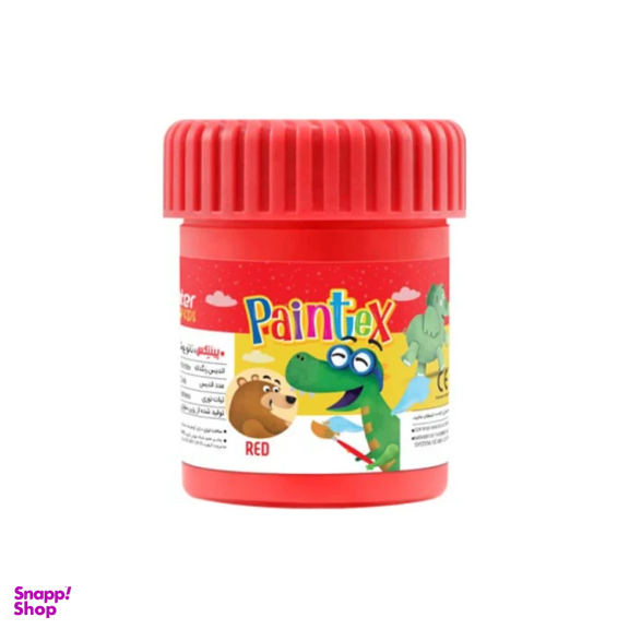 گواش پنتر یونیسف مدل Paintex بسته 6 عددی