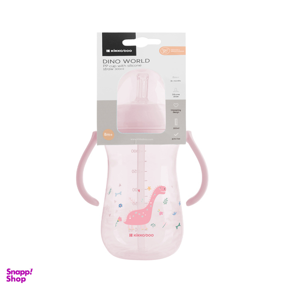 لیوان نی دار کیکابو طرح دایناسور مدل dino world