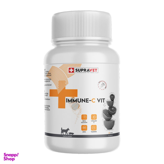 قرص تقویت سیستم ایمنی سگ و گربه سوپراوت مدل Immune-C Vit بسته 75 عددی