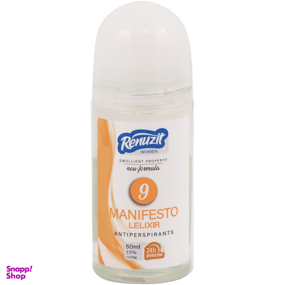 رول ضد تعریق زنانه رینوزیت مدل Manifesto حجم 50 میلی لیتر