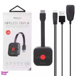 دانگل HDMI 4K یسیدو مدل TV10