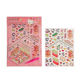 بازی آموزشی استیکر سه بعدی مدل سوپرمارکت no08