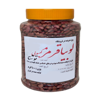 لوبیا قرمز کپسولی درجه یک توشنا وزن 900 گرم