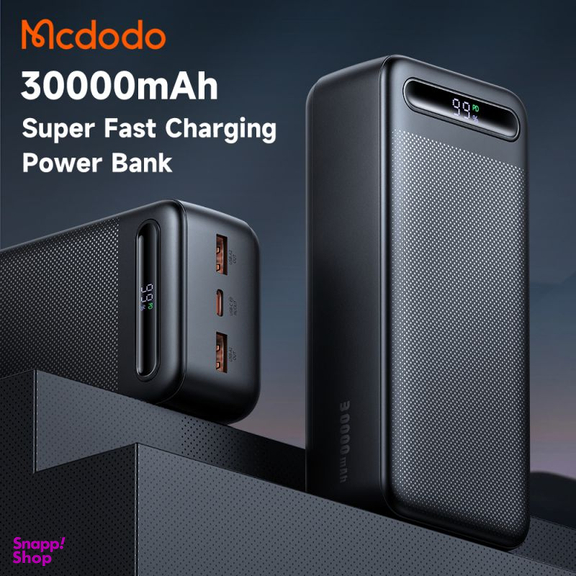 پاوربانک مک دودو مدل MC-3911 ظرفیت 30000 میلی آمپر ساعت