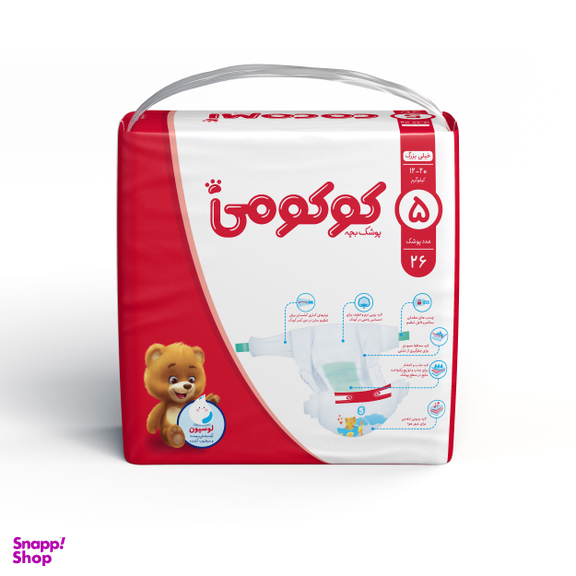 پوشک کودک کوکومی مدل اکو با لوسیون سایز 5 بسته 26 عددی
