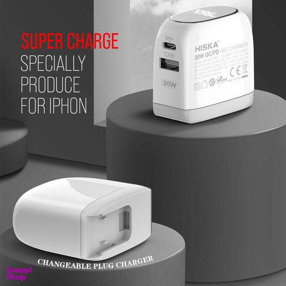 شارژر دیواری هیسکا مدل H-115PD به همراه کابل تبدیل USB-C