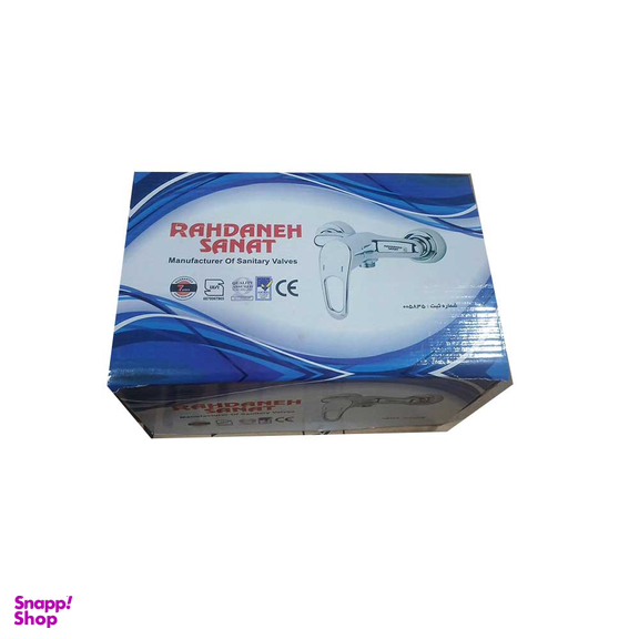 شیر روشویی مدل قاجاری کد 41