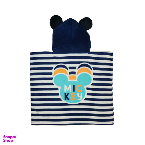 حوله استخری او وی اس کد 5453