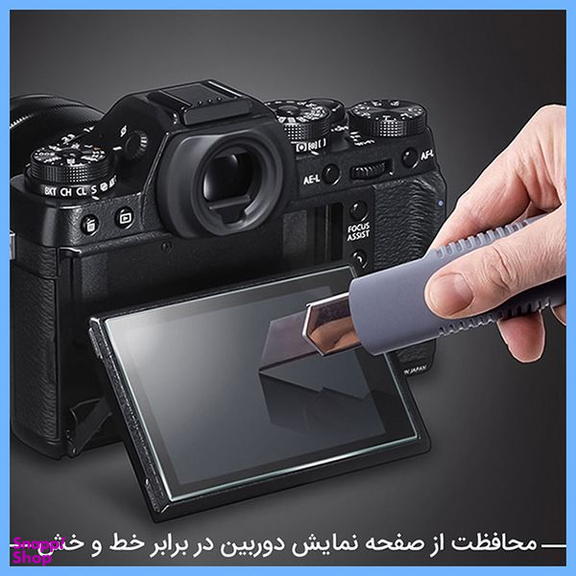 محافظ صفحه نمایش شفاف دوربین تکنو  مدل HyGEL مناسب برای دوربین فیلم برداری گوپرو MAX 360 بسته 3 عددی