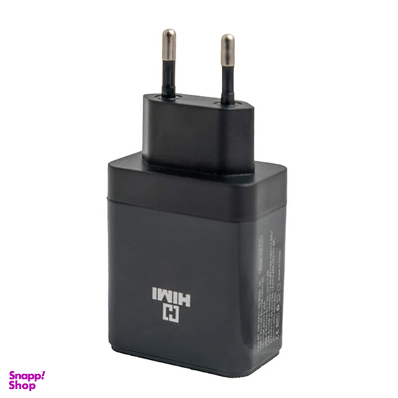 شارژر دیواری 45 وات هیمی مدل Nitro Max