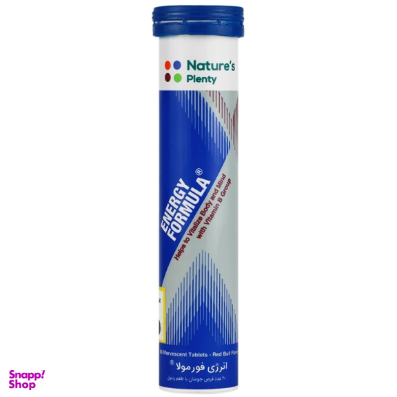 قرص جوشان انرژی فورمولا نیچرز پلنتی طعم ردبول بسته 20 عددی