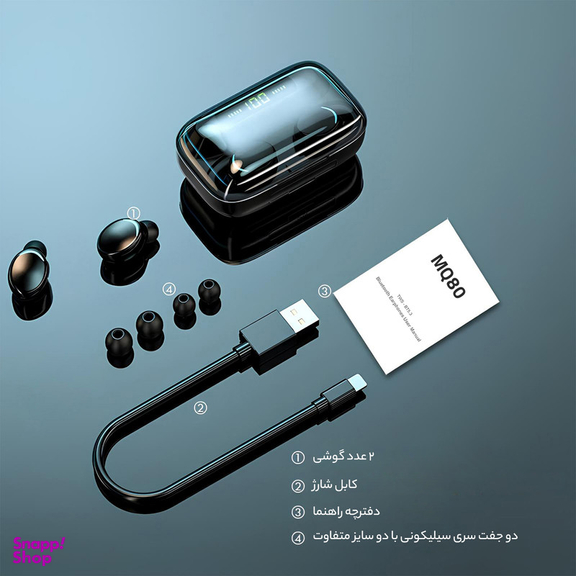 هدفون بلوتوثی مدل MQ80