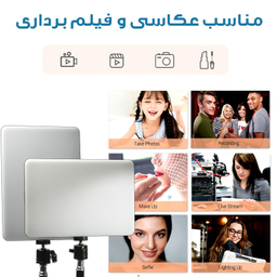 نور ثابت ال ای دی مدل MM240