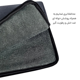کاور لپ تاپ مایسا مدل M-017 مناسب سایز 17 اینچ