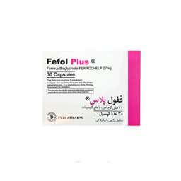 کپسول ففول پلاس اینترافارم بسته 30 عددی