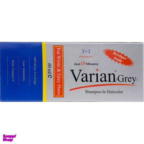 رنگ مو واریان مدل GRY3 خاکستری تیره حجم ۶۰ میلی لیتر